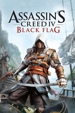 Game name